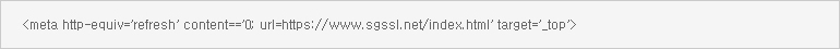 HTML 태그 이용 예시