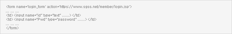부분 페이지 암호화 적용 예시